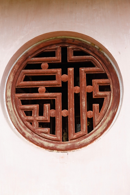 Hué-Pagode de la Dame Céleste-022